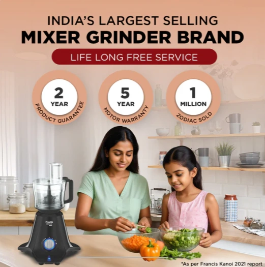 preethi zodiac preethi zodiac