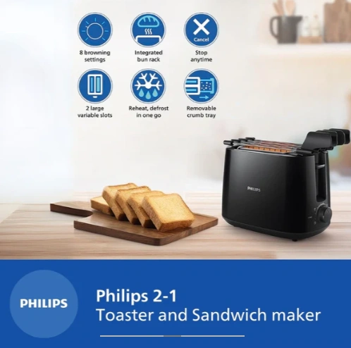 philips 600 watts 2 slice toaster with integrated bun rack black hd2583/90 philips 600 watts 2 slice toaster with integrated bun rack black hd2583/90
